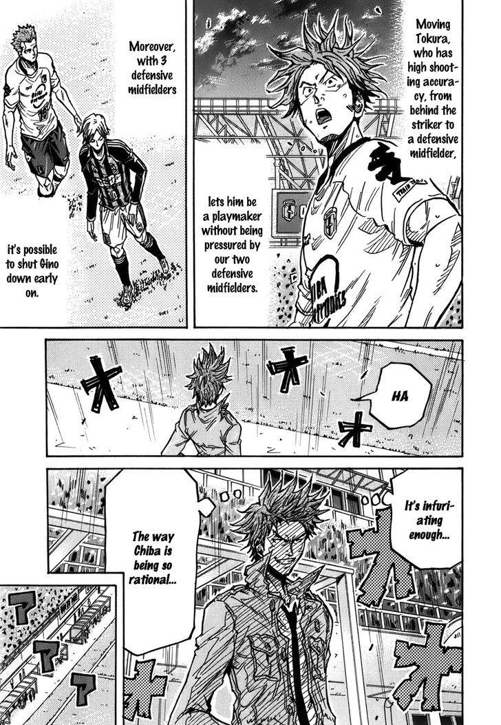 Giant Killing chapter 246 page 10
