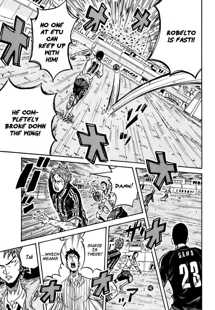 Giant Killing chapter 246 page 20
