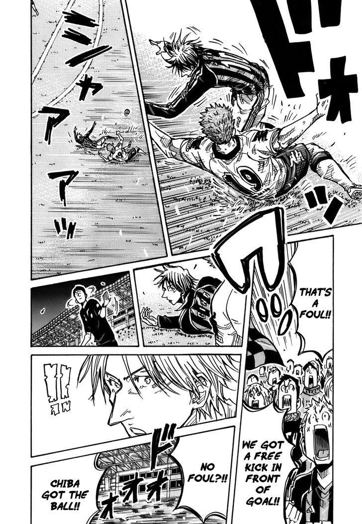 Giant Killing chapter 247 page 11