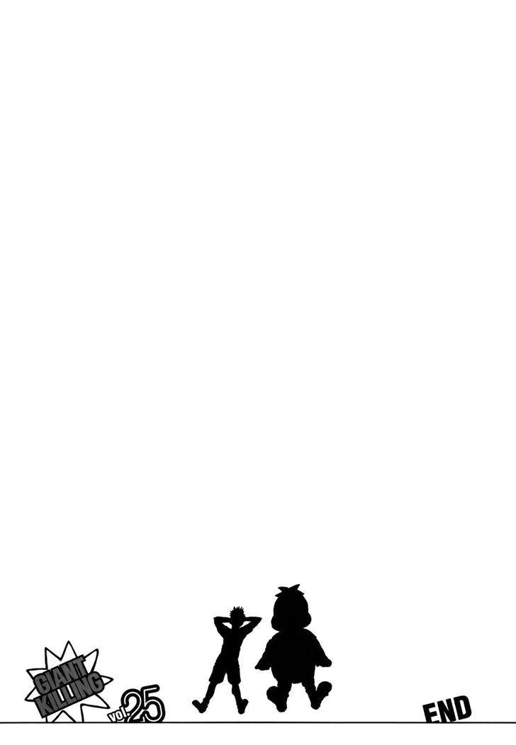 Giant Killing chapter 247 page 22