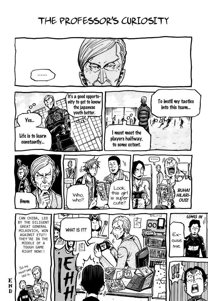 Giant Killing chapter 248 page 6
