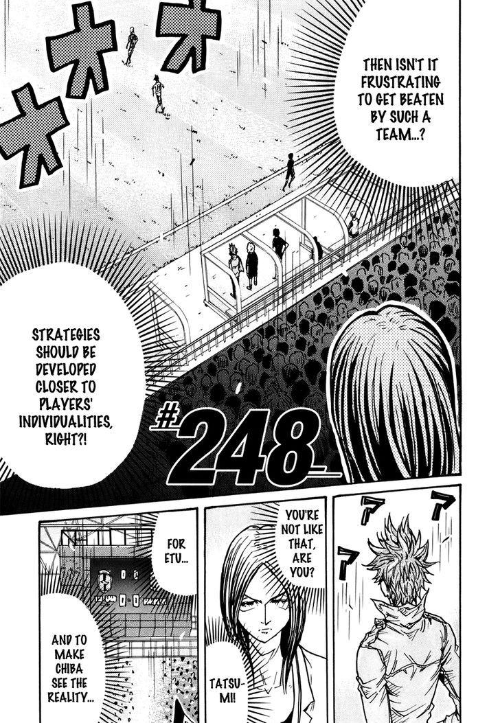 Giant Killing chapter 248 page 9