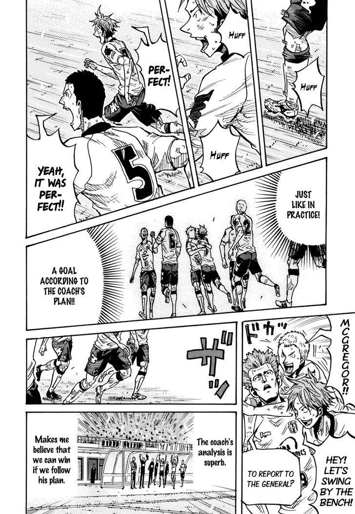 Giant Killing chapter 249 page 10