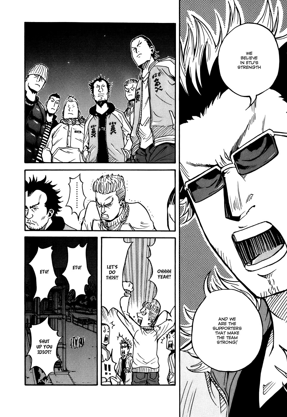 Giant Killing chapter 25 page 13