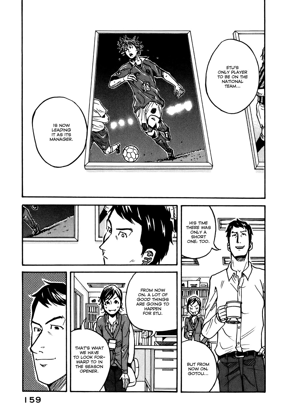 Giant Killing chapter 25 page 6