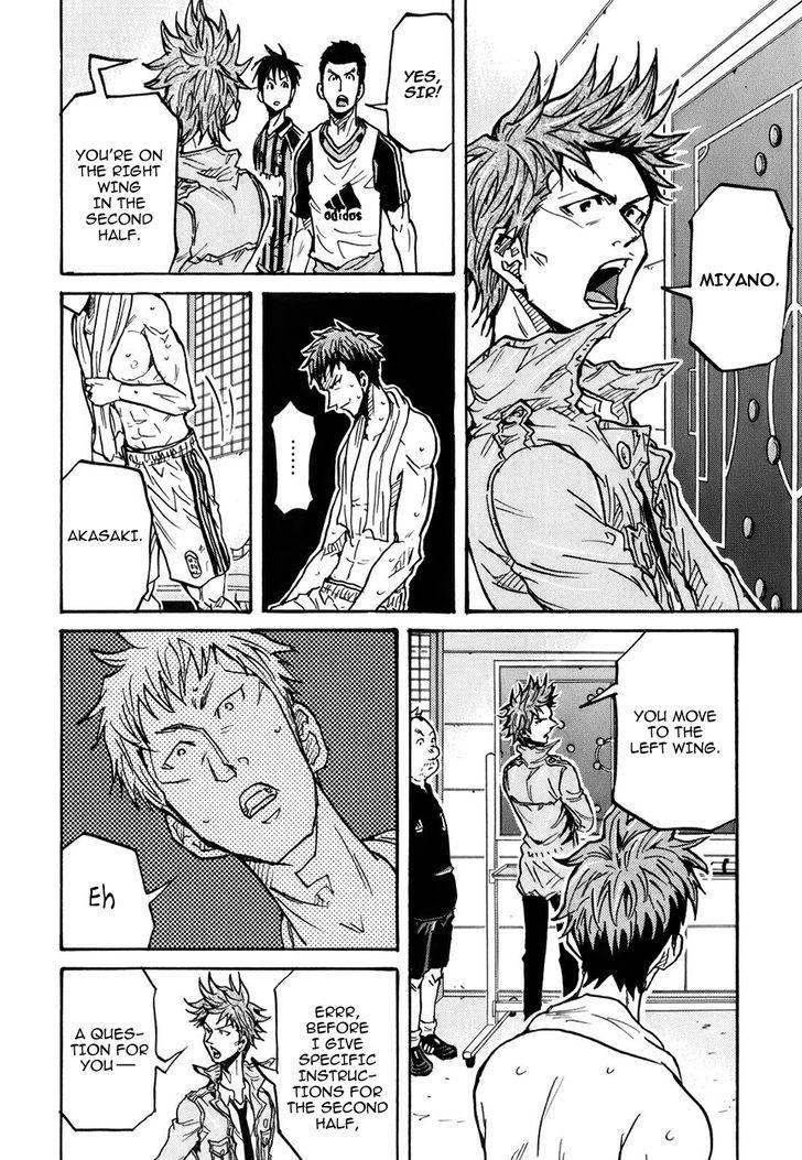 Giant Killing chapter 250 page 12