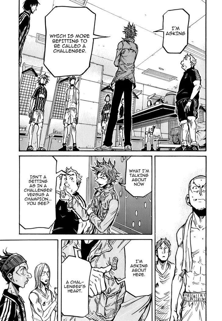 Giant Killing chapter 250 page 15
