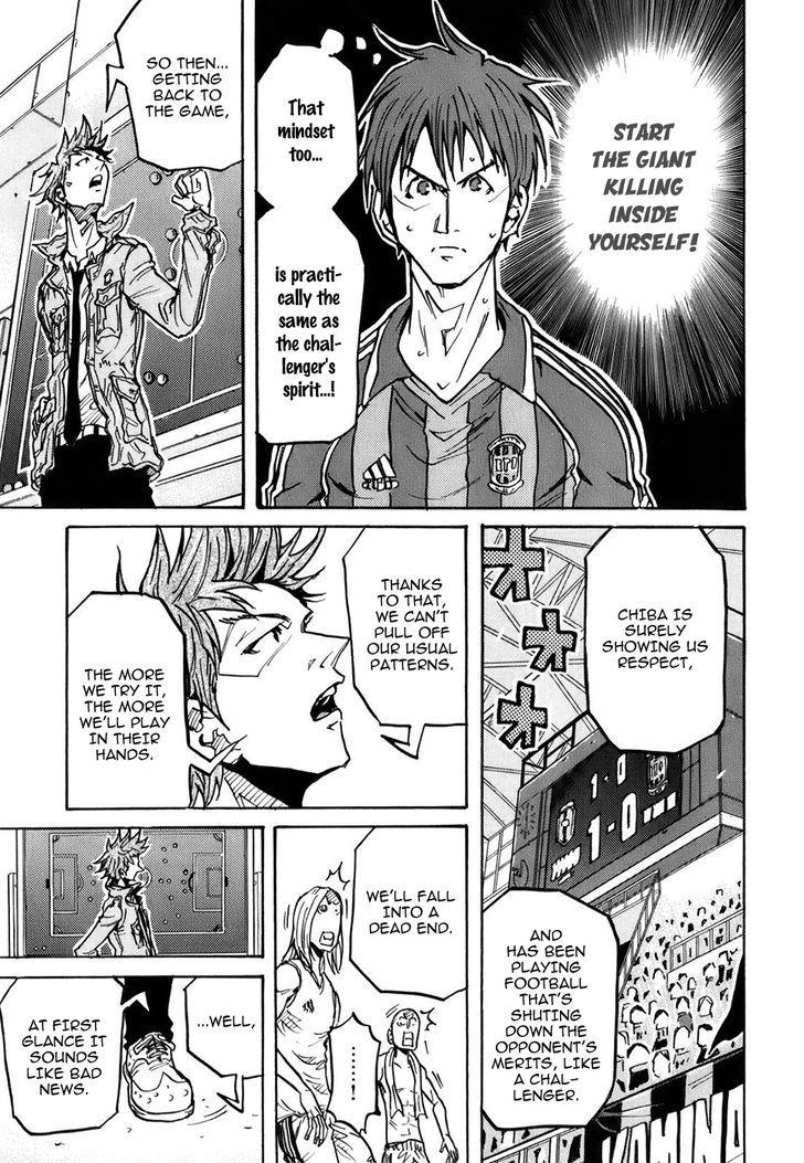 Giant Killing chapter 250 page 17