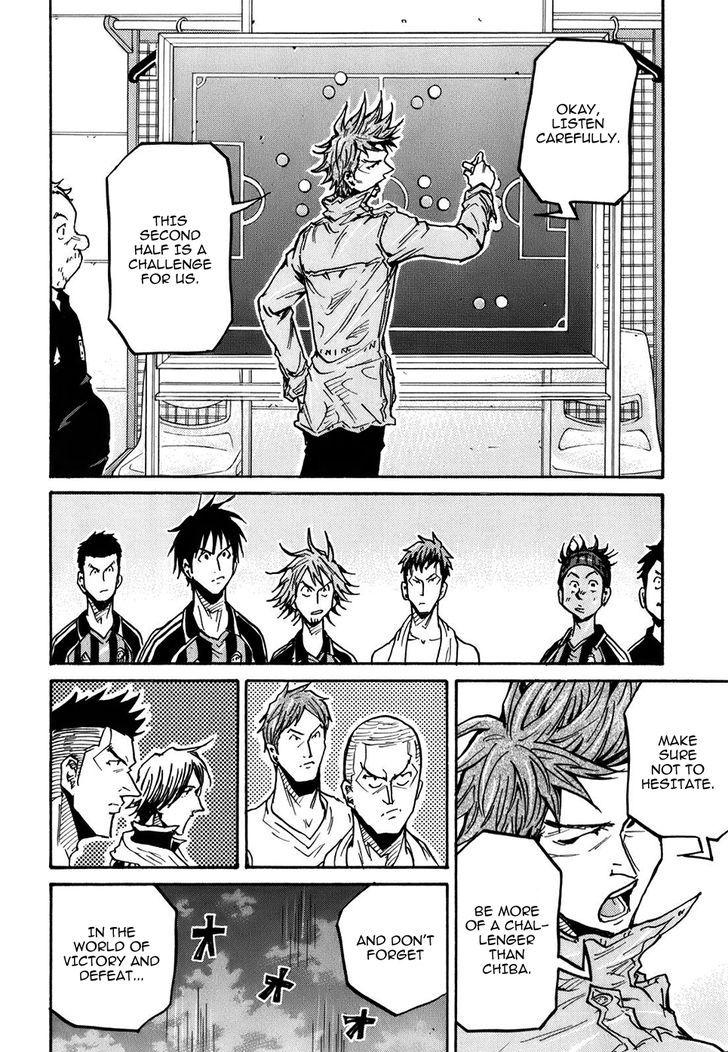 Giant Killing chapter 250 page 20