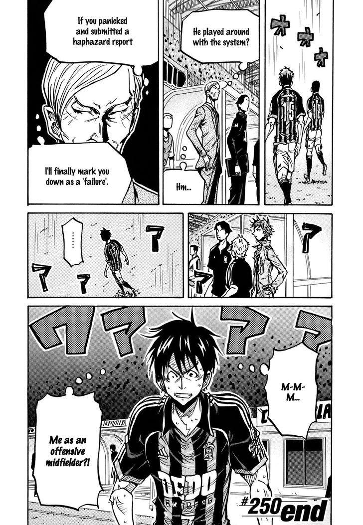 Giant Killing chapter 250 page 22