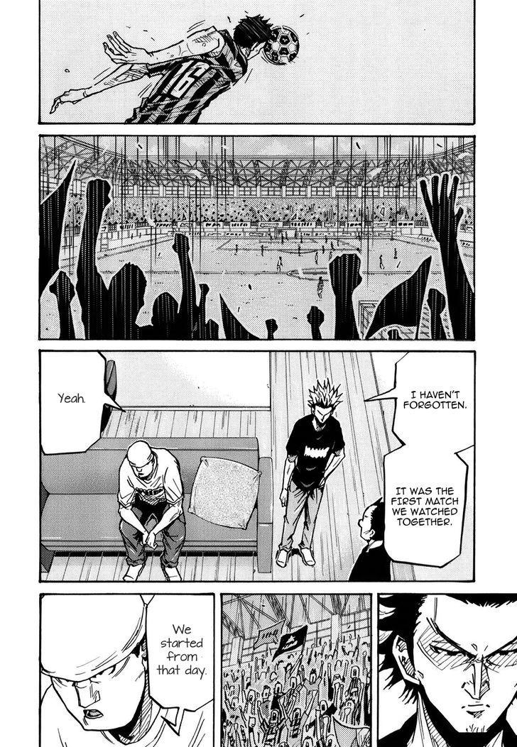 Giant Killing chapter 250 page 6