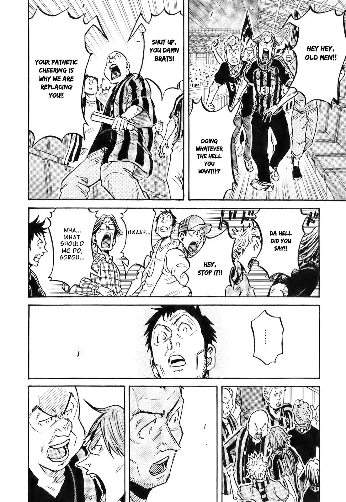 Giant Killing chapter 252 page 12