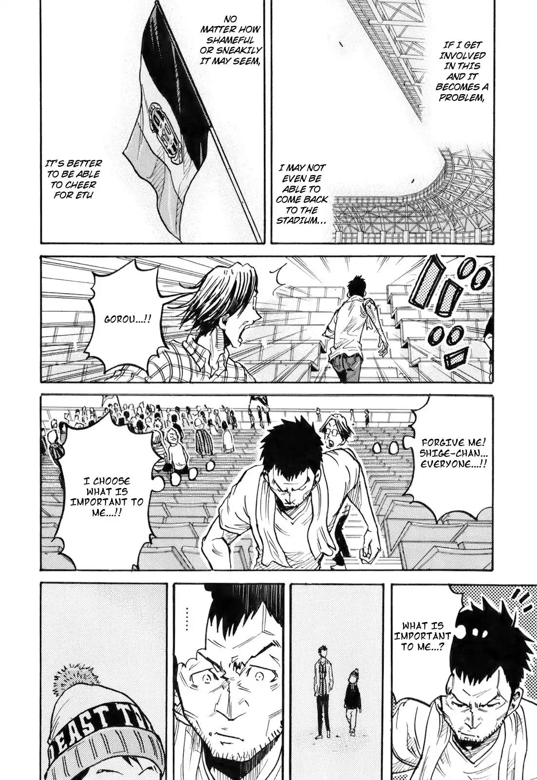 Giant Killing chapter 252 page 14