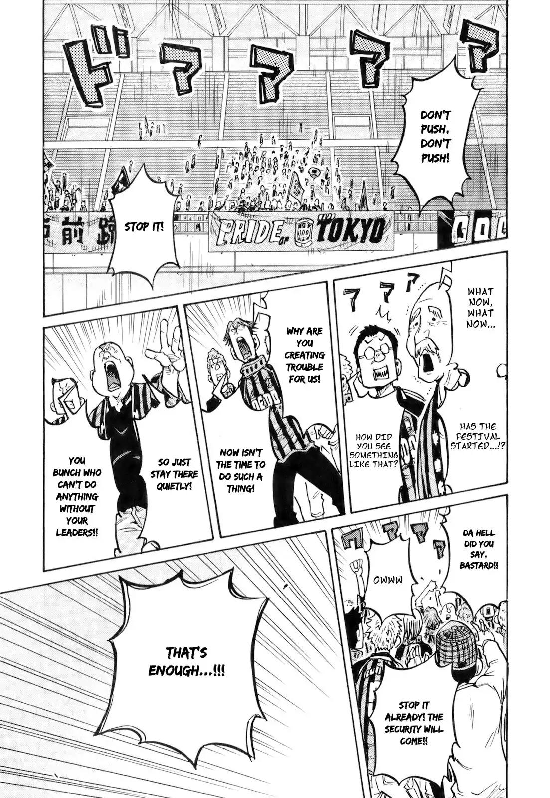 Giant Killing chapter 252 page 17