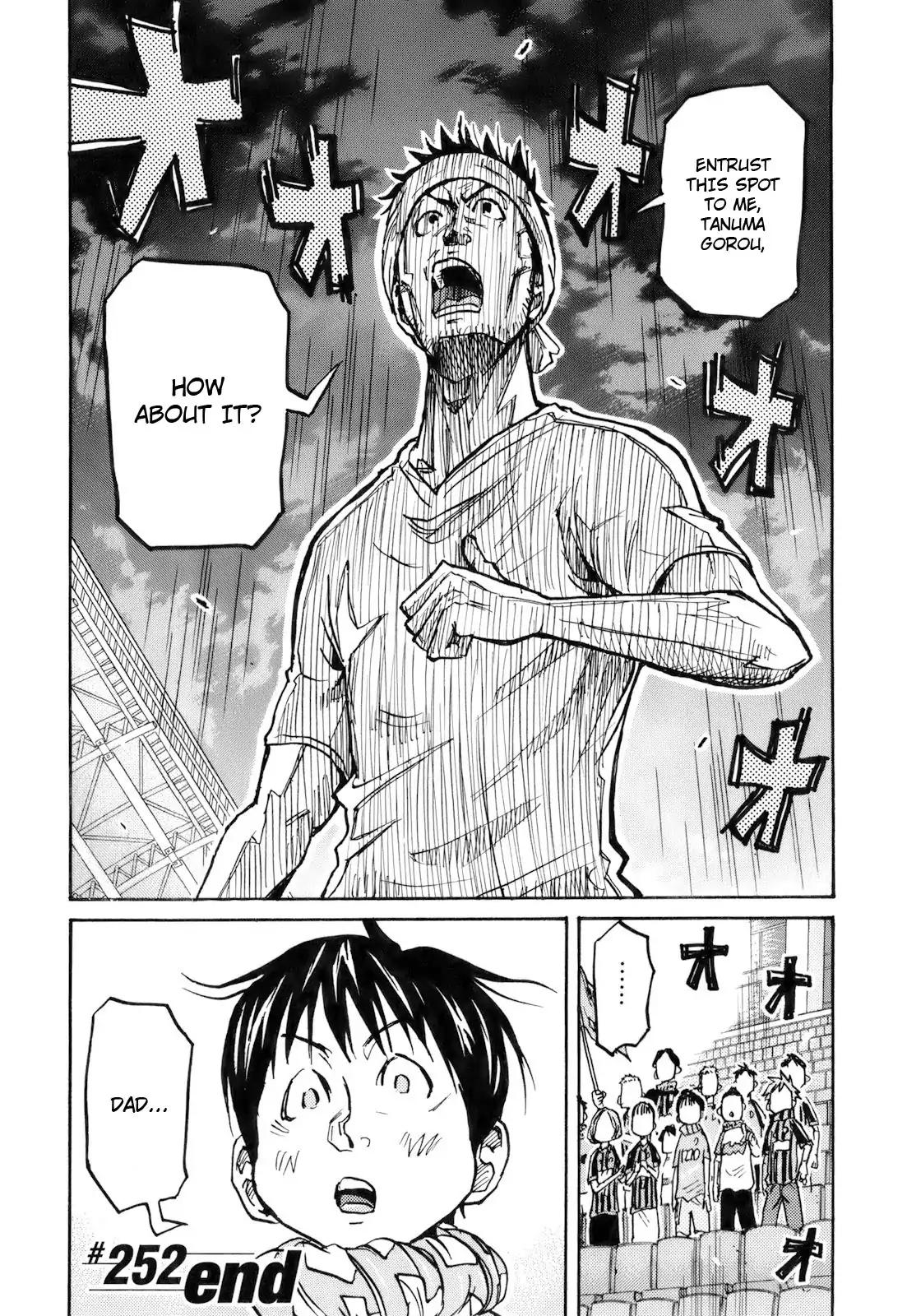 Giant Killing chapter 252 page 20