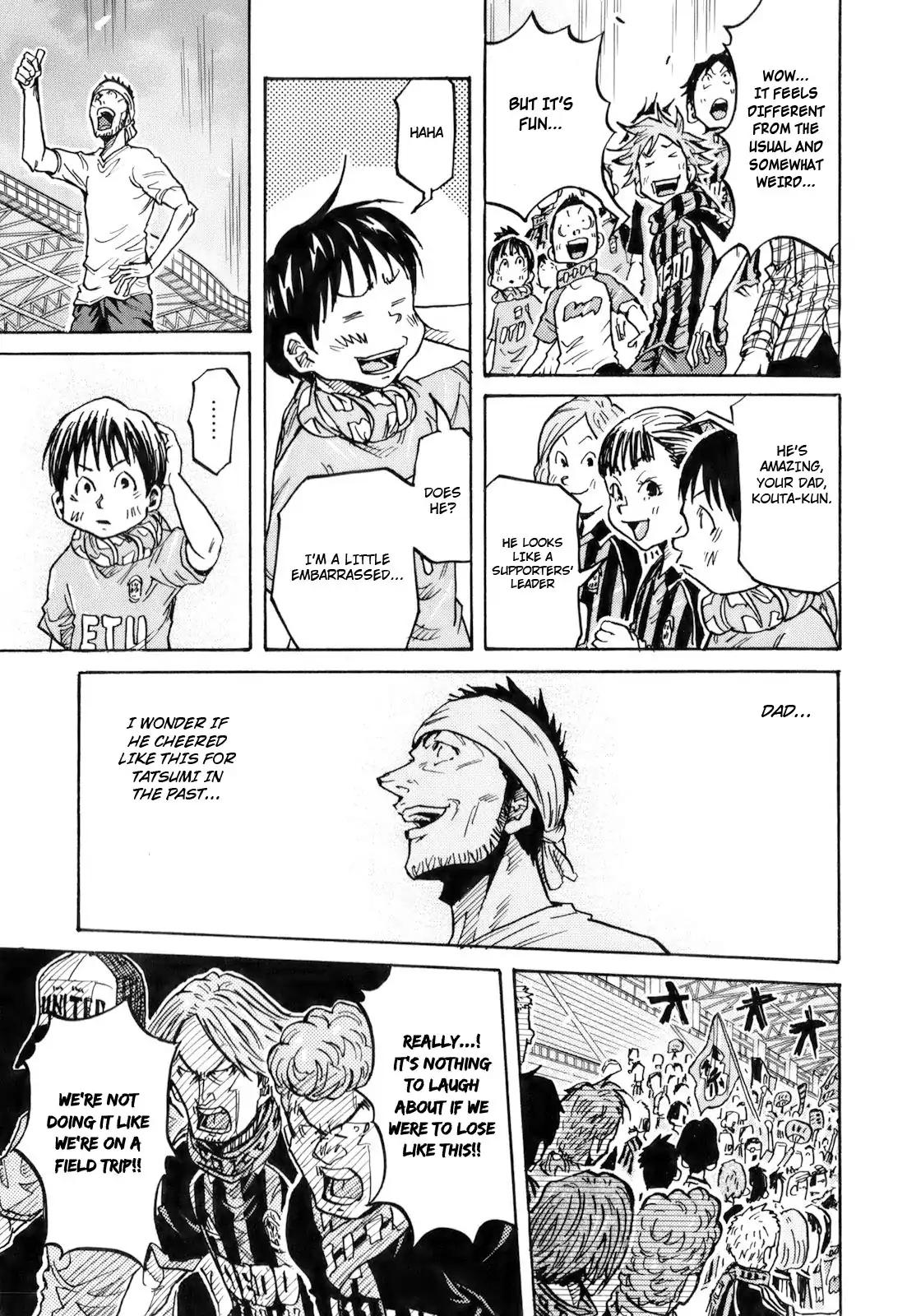 Giant Killing chapter 253 page 11