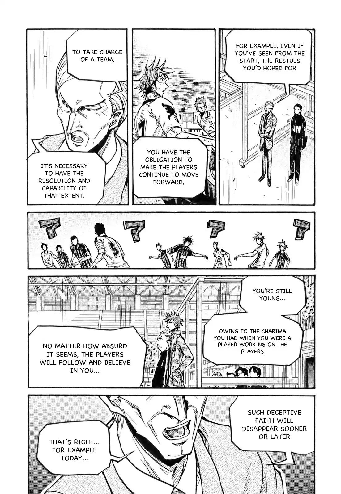 Giant Killing chapter 253 page 5