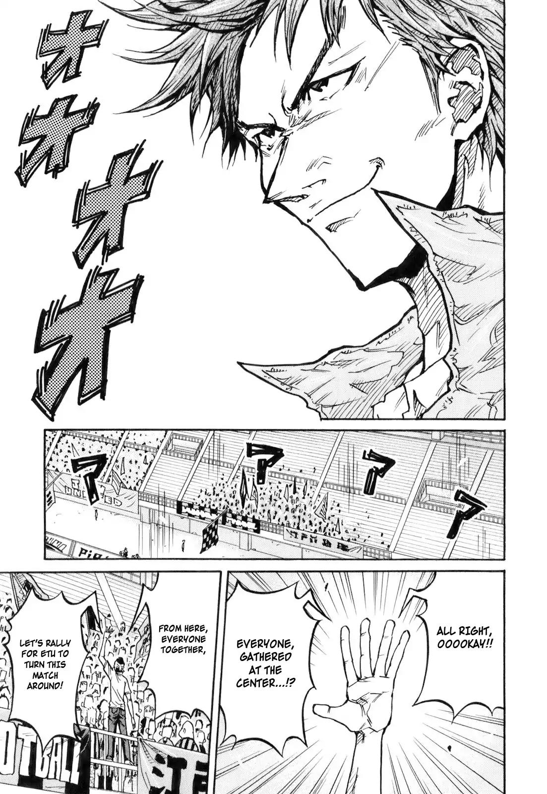 Giant Killing chapter 253 page 7