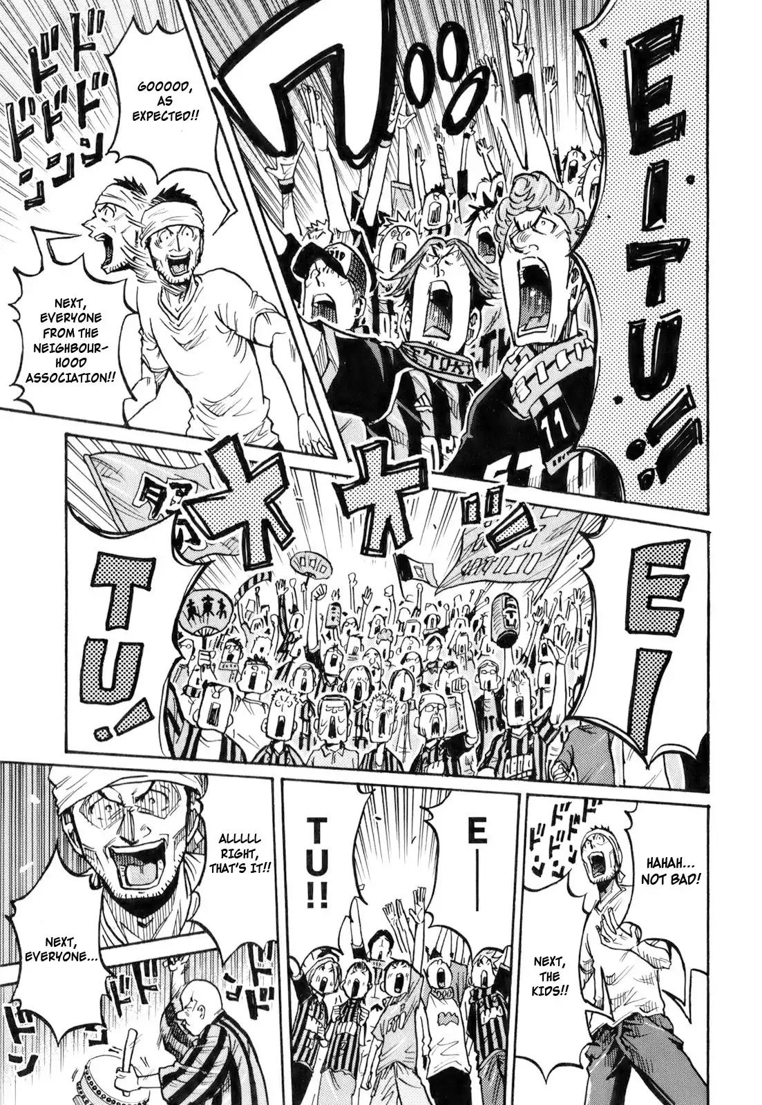 Giant Killing chapter 253 page 9