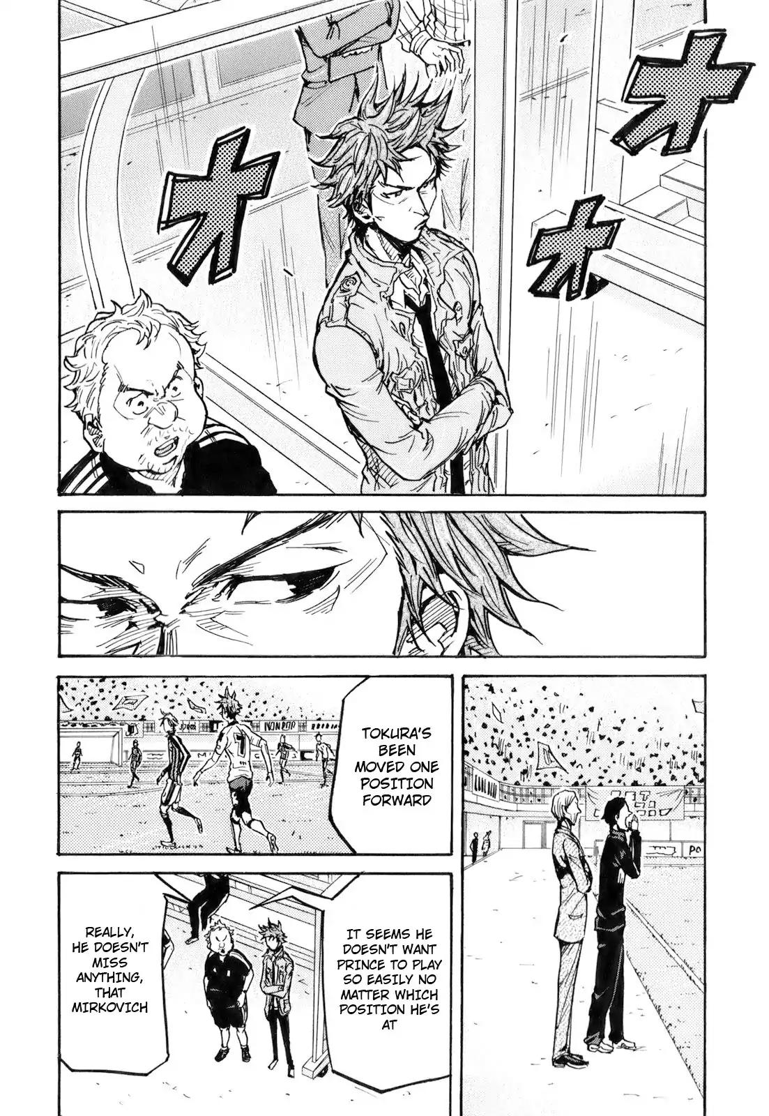 Giant Killing chapter 254 page 10