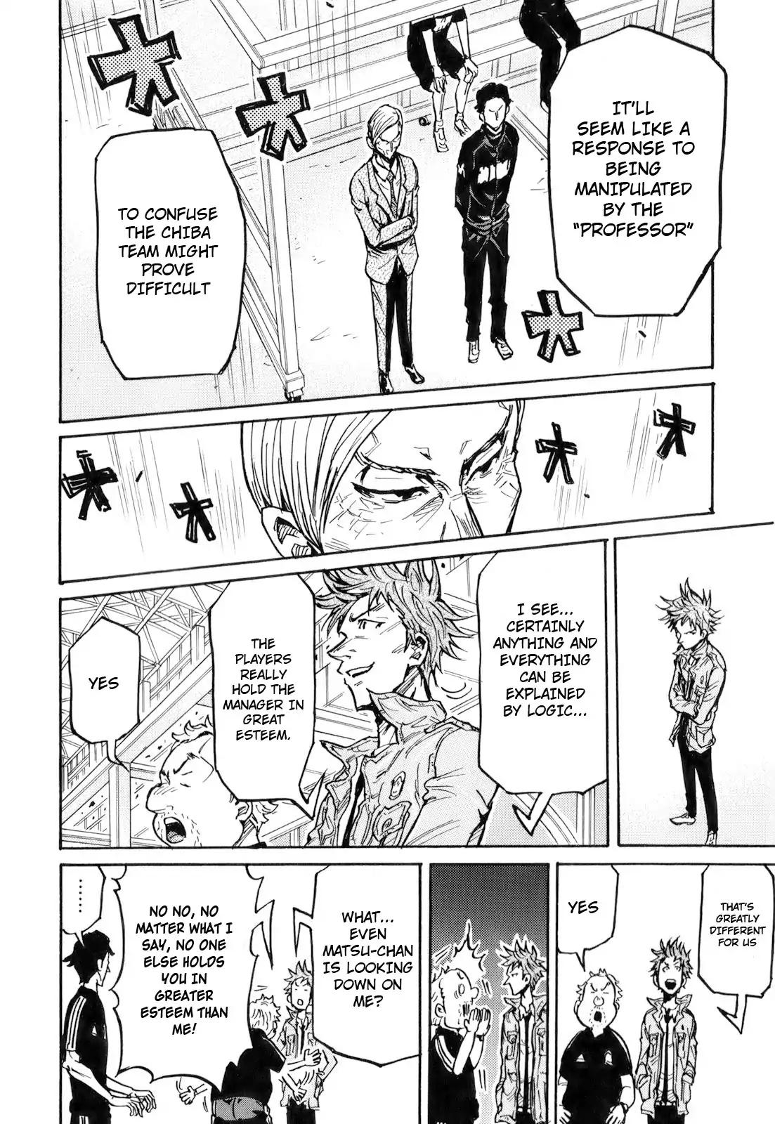 Giant Killing chapter 254 page 12