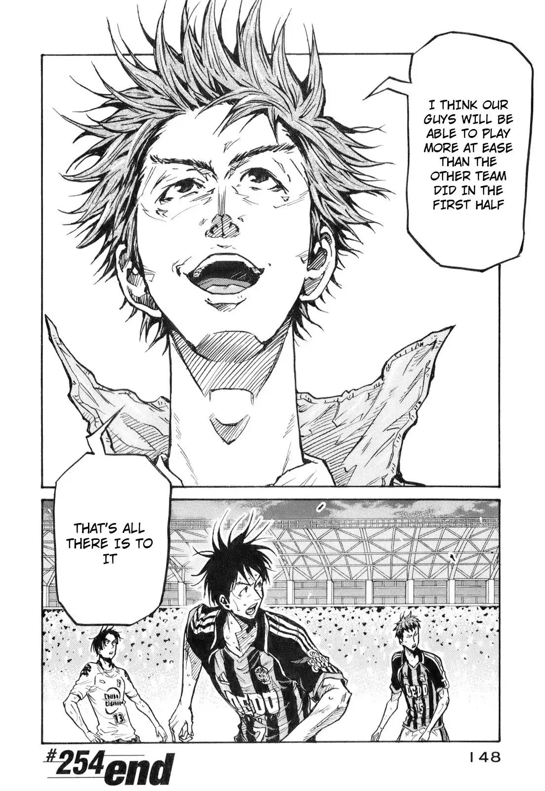 Giant Killing chapter 254 page 14