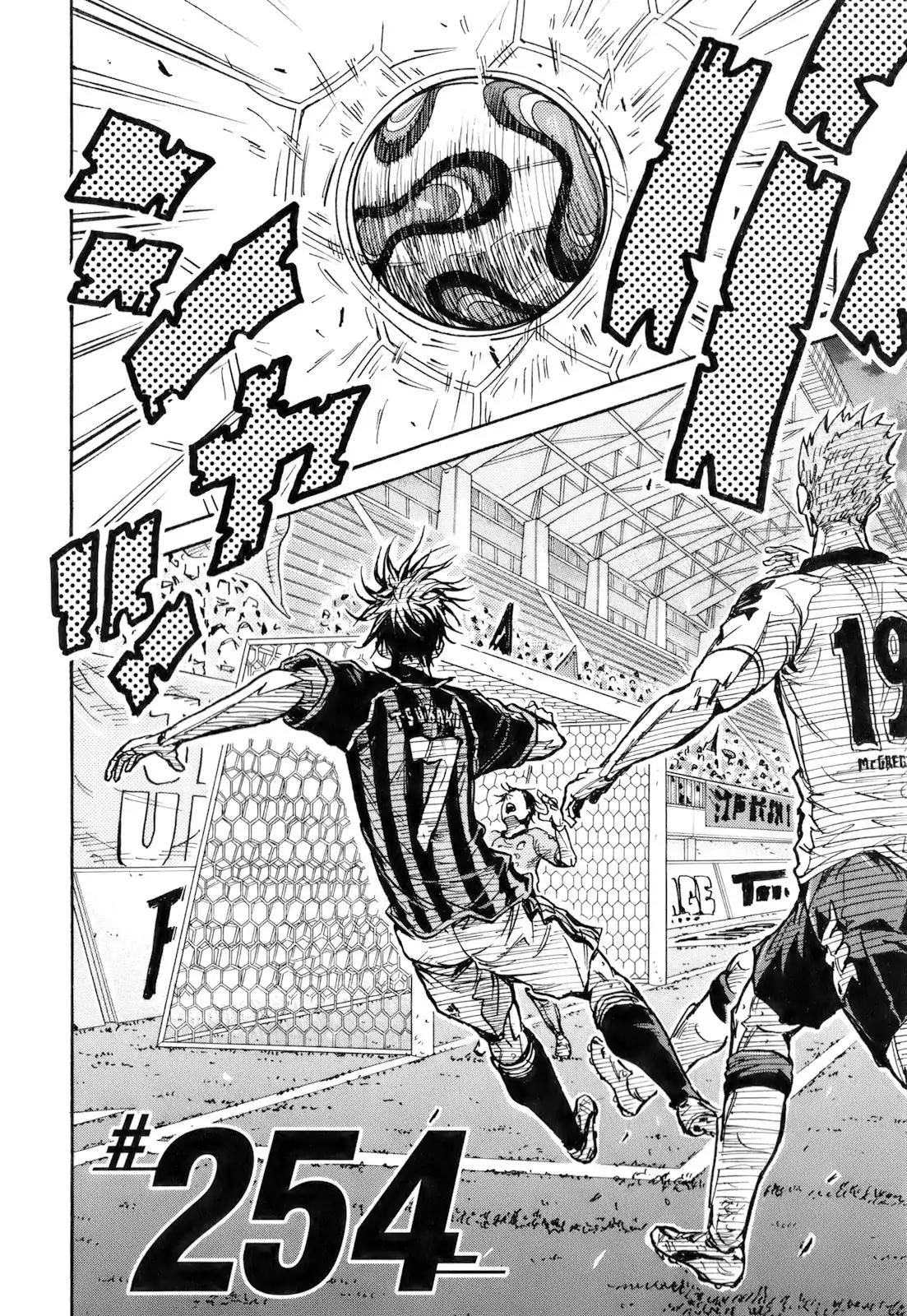 Giant Killing chapter 254 page 2