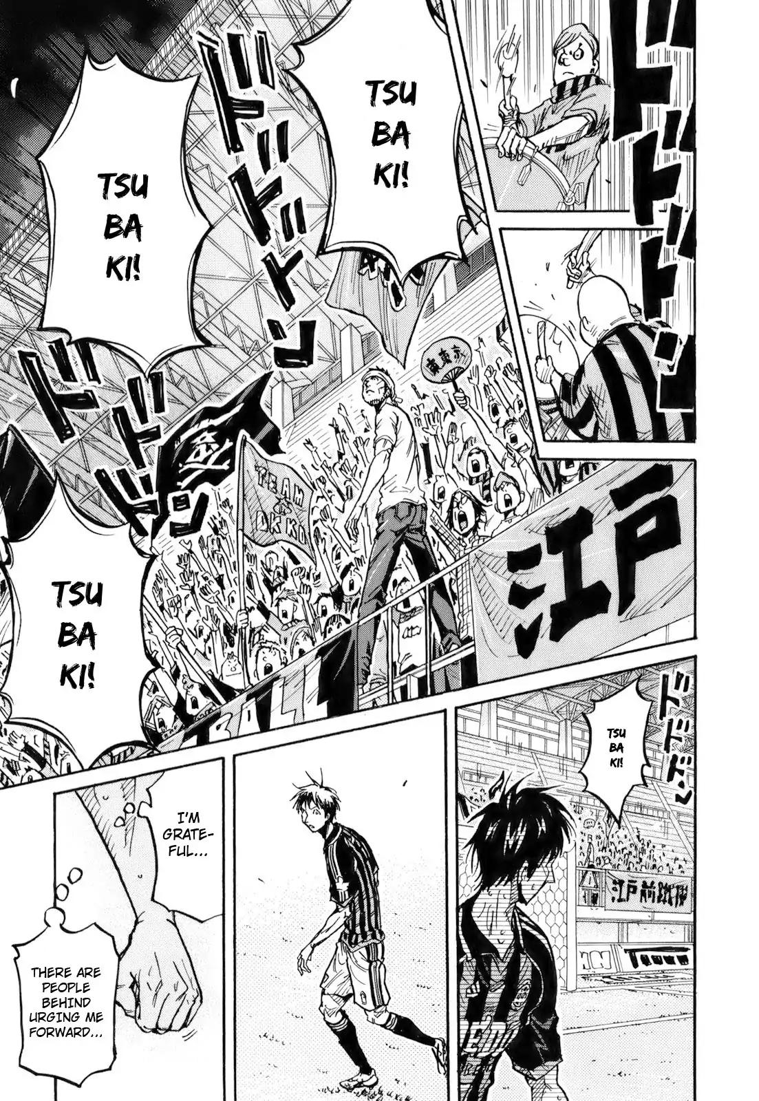 Giant Killing chapter 254 page 5