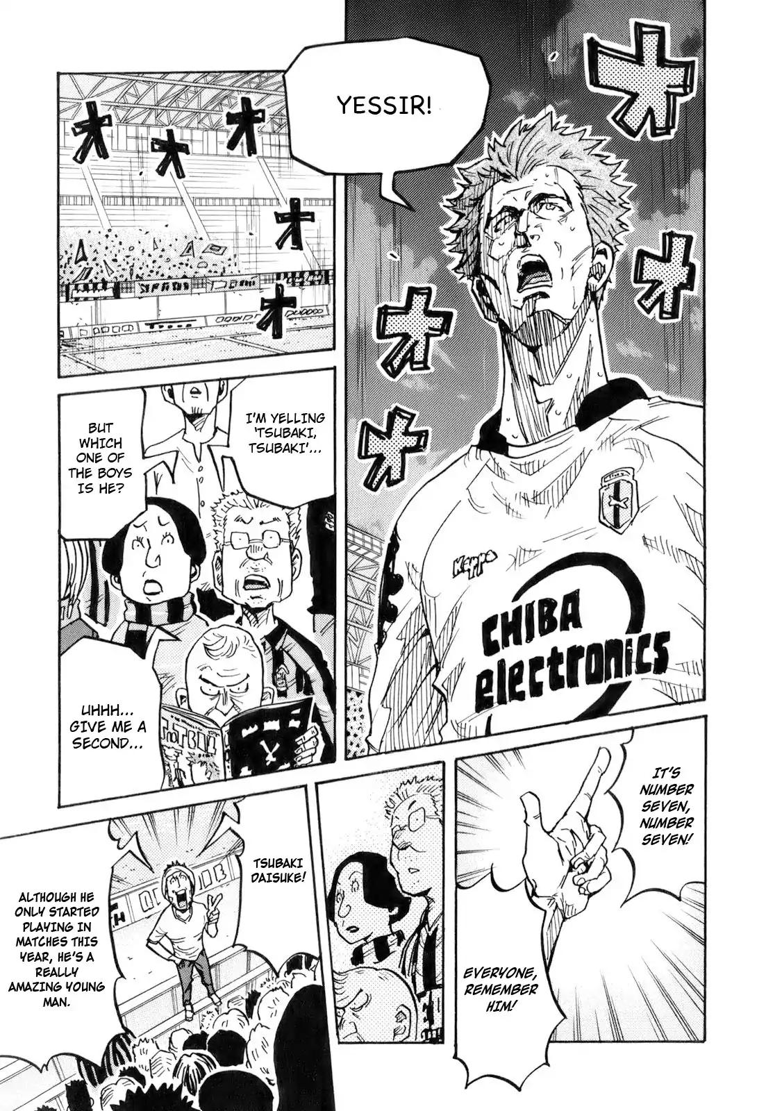 Giant Killing chapter 254 page 7