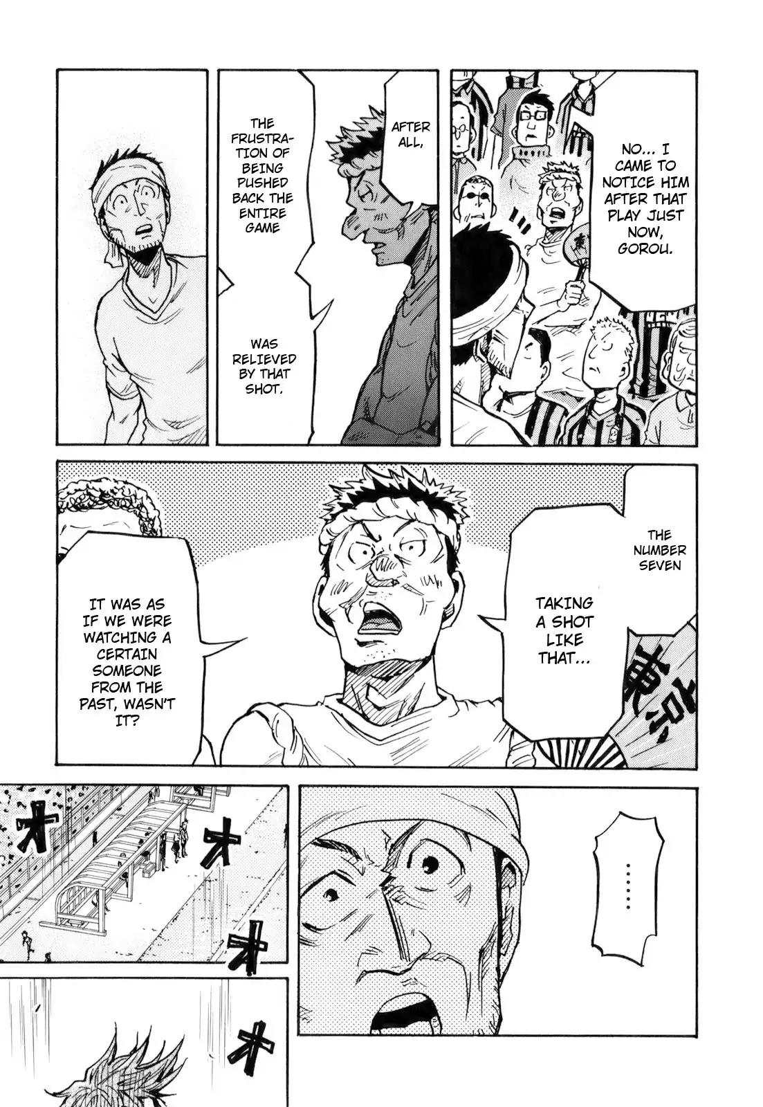 Giant Killing chapter 254 page 9