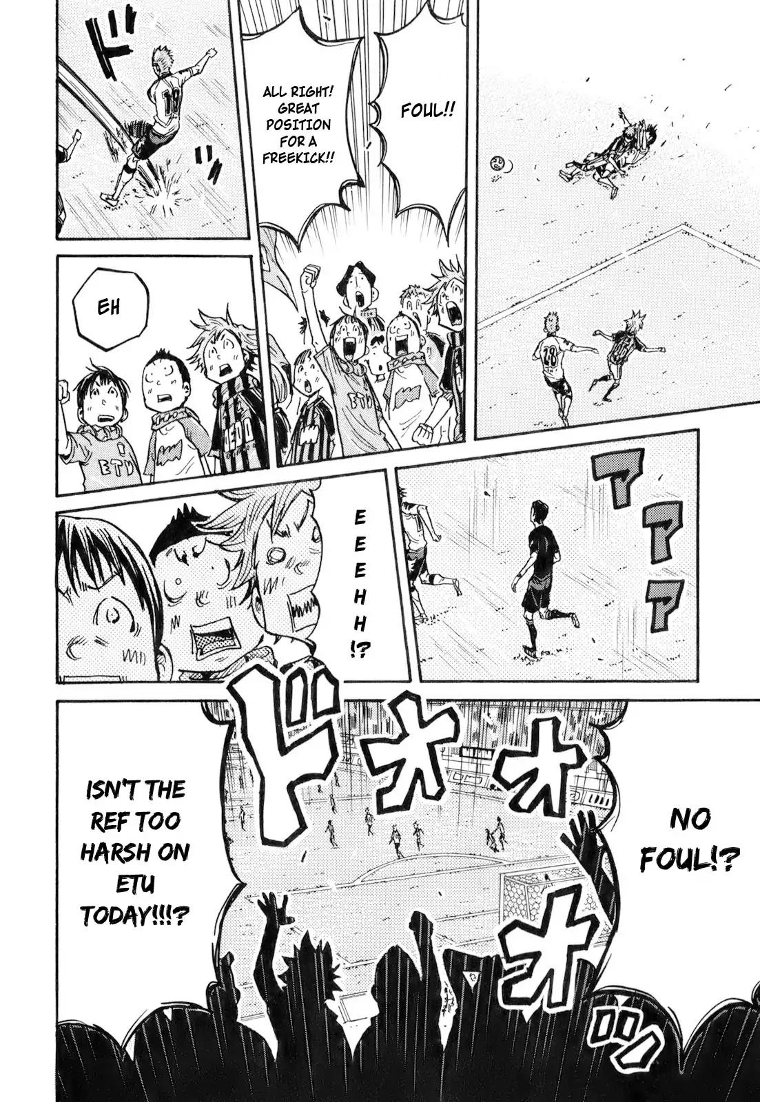 Giant Killing chapter 255 page 10