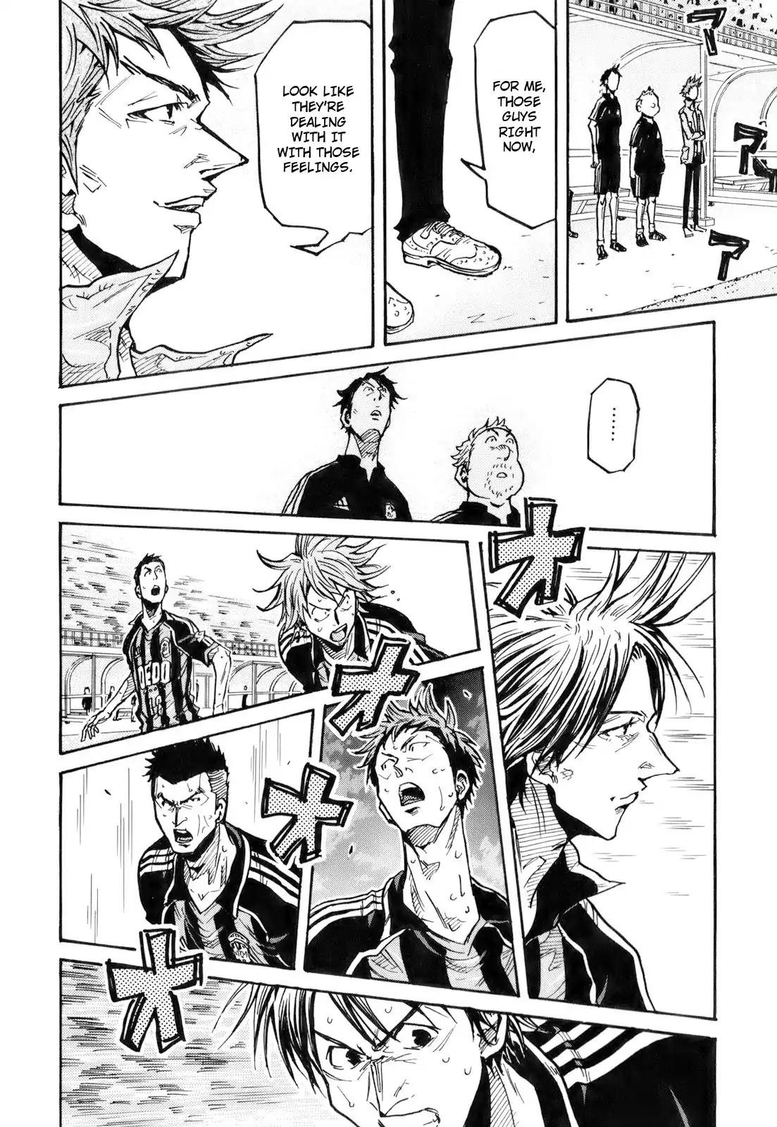 Giant Killing chapter 255 page 14
