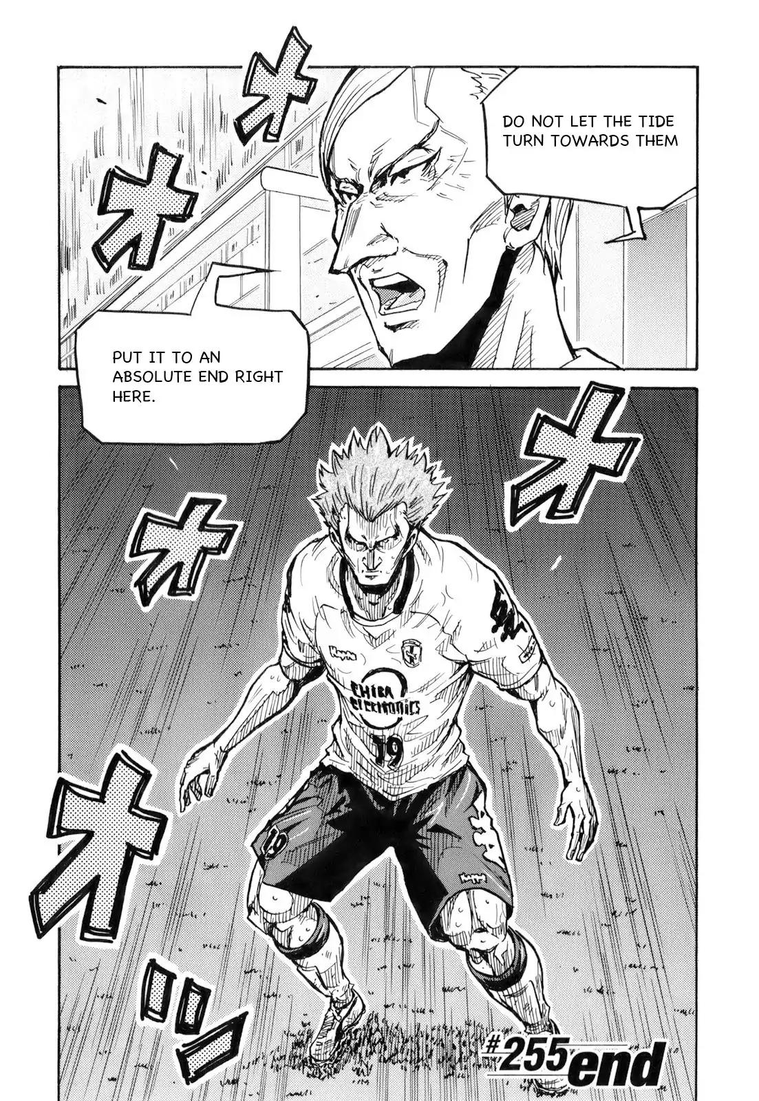 Giant Killing chapter 255 page 20