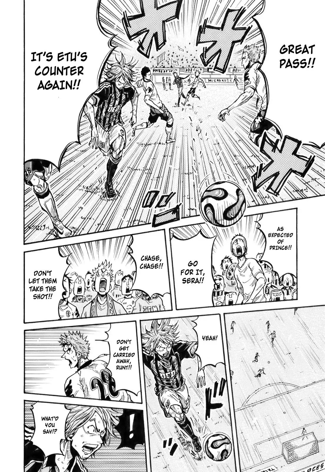 Giant Killing chapter 255 page 8