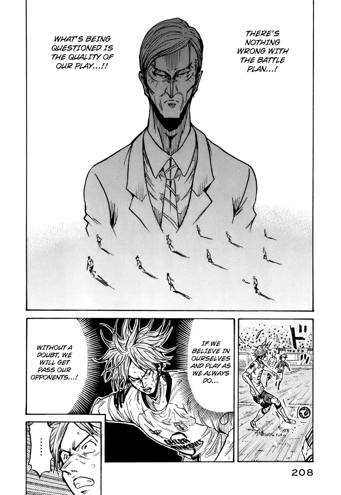 Giant Killing chapter 257 page 14