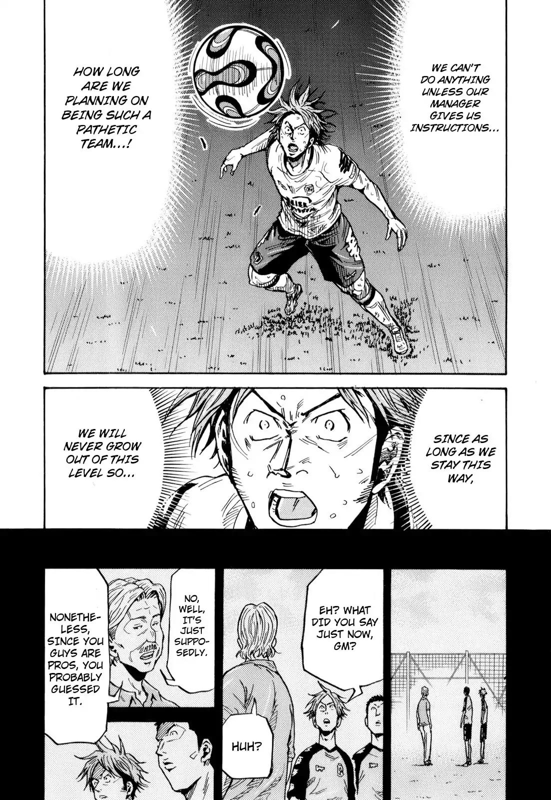 Giant Killing chapter 257 page 16