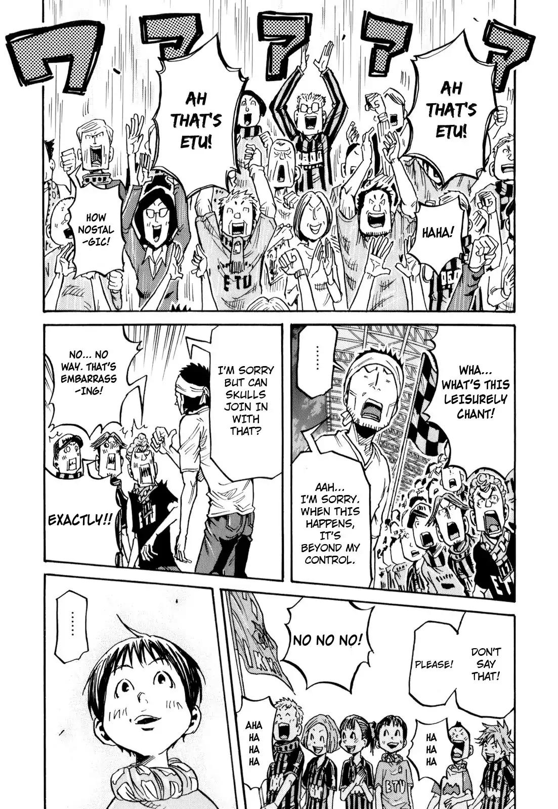 Giant Killing chapter 257 page 9