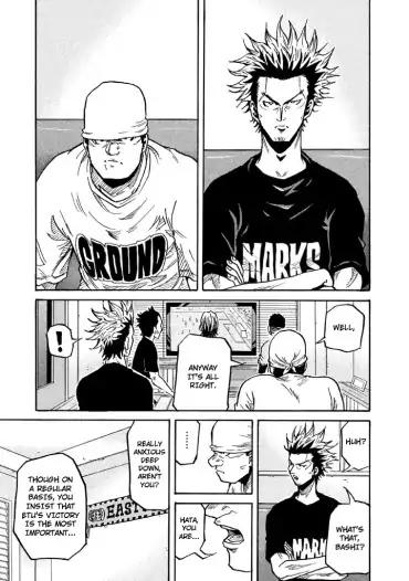 Giant Killing chapter 258 page 11