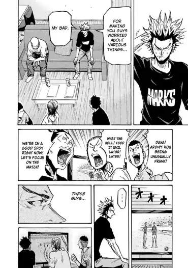 Giant Killing chapter 258 page 14