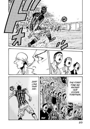 Giant Killing chapter 258 page 20