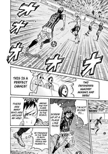 Giant Killing chapter 258 page 6