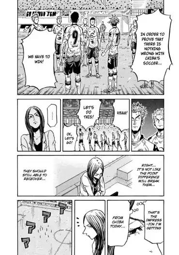 Giant Killing chapter 259 page 11