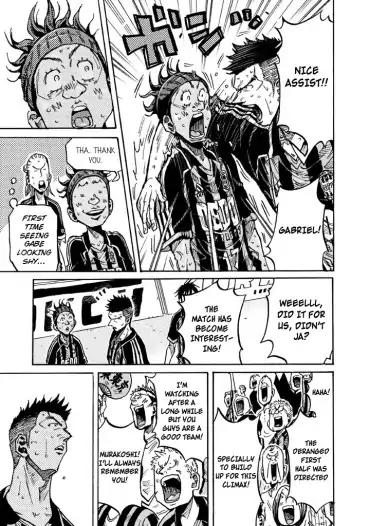 Giant Killing chapter 259 page 6