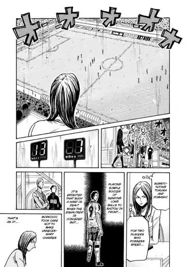 Giant Killing chapter 259 page 8