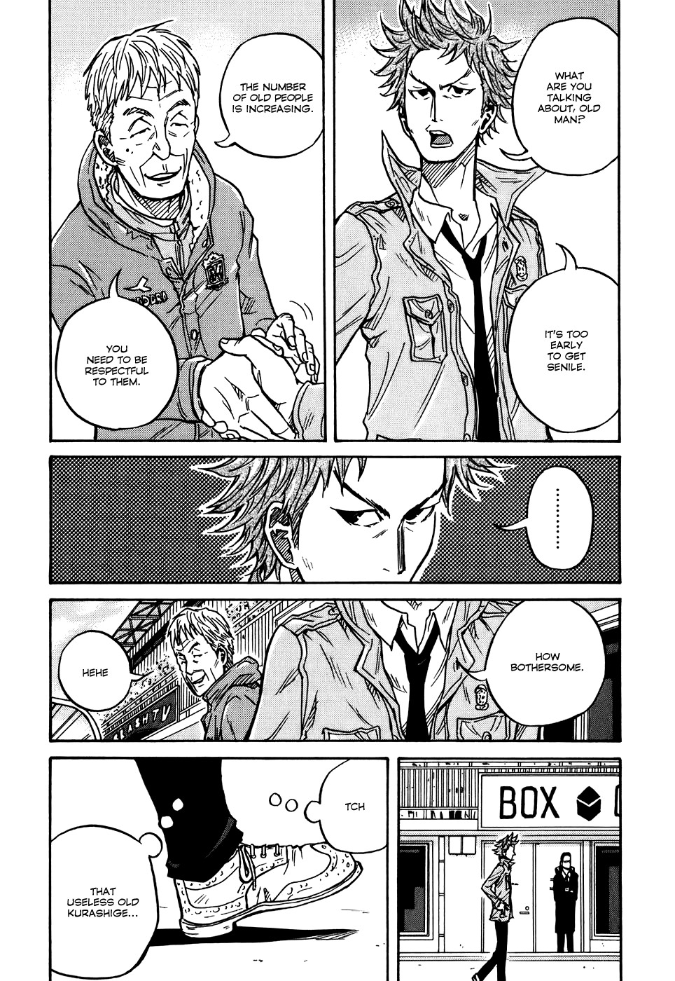 Giant Killing chapter 26 page 11