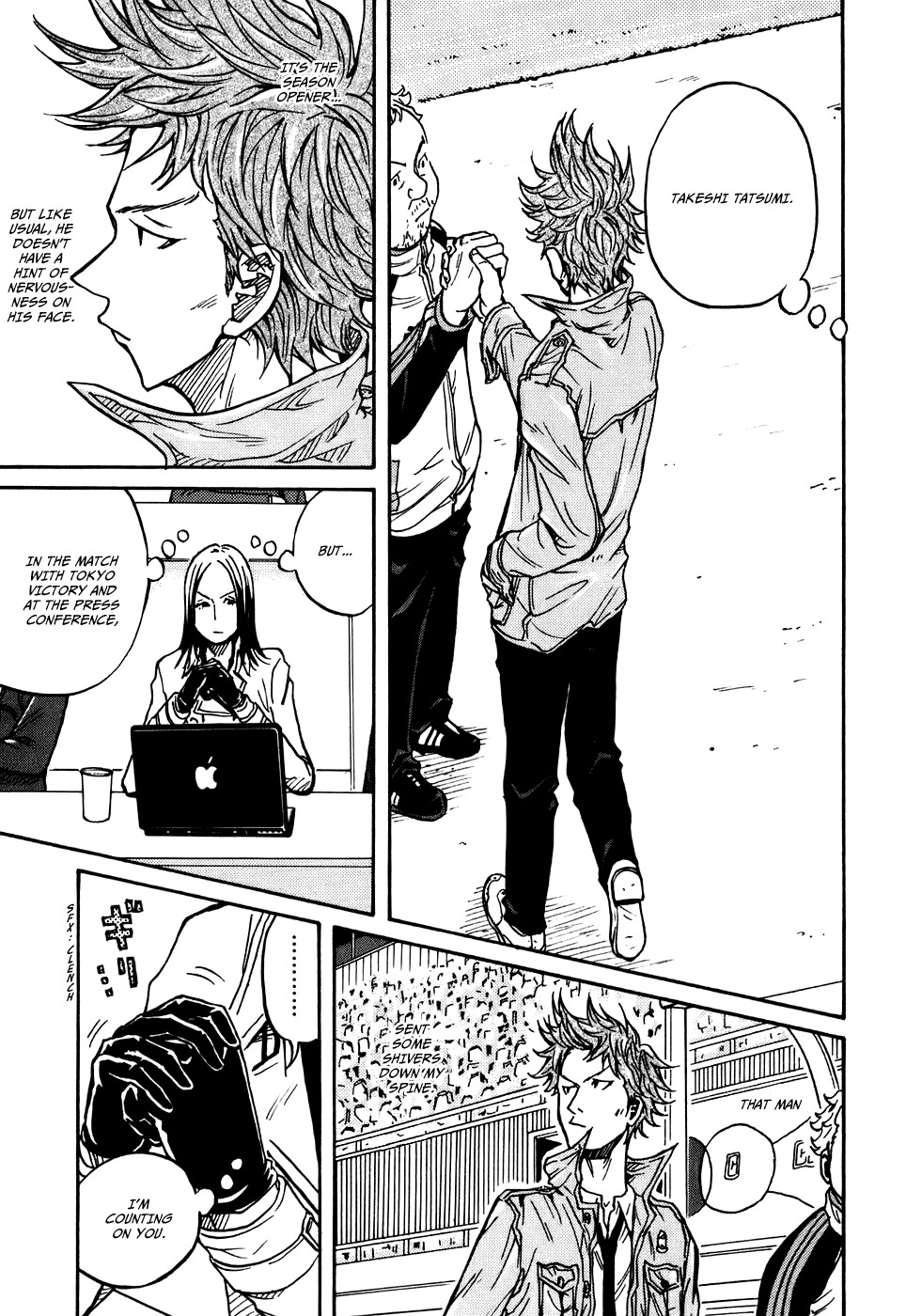 Giant Killing chapter 26 page 8
