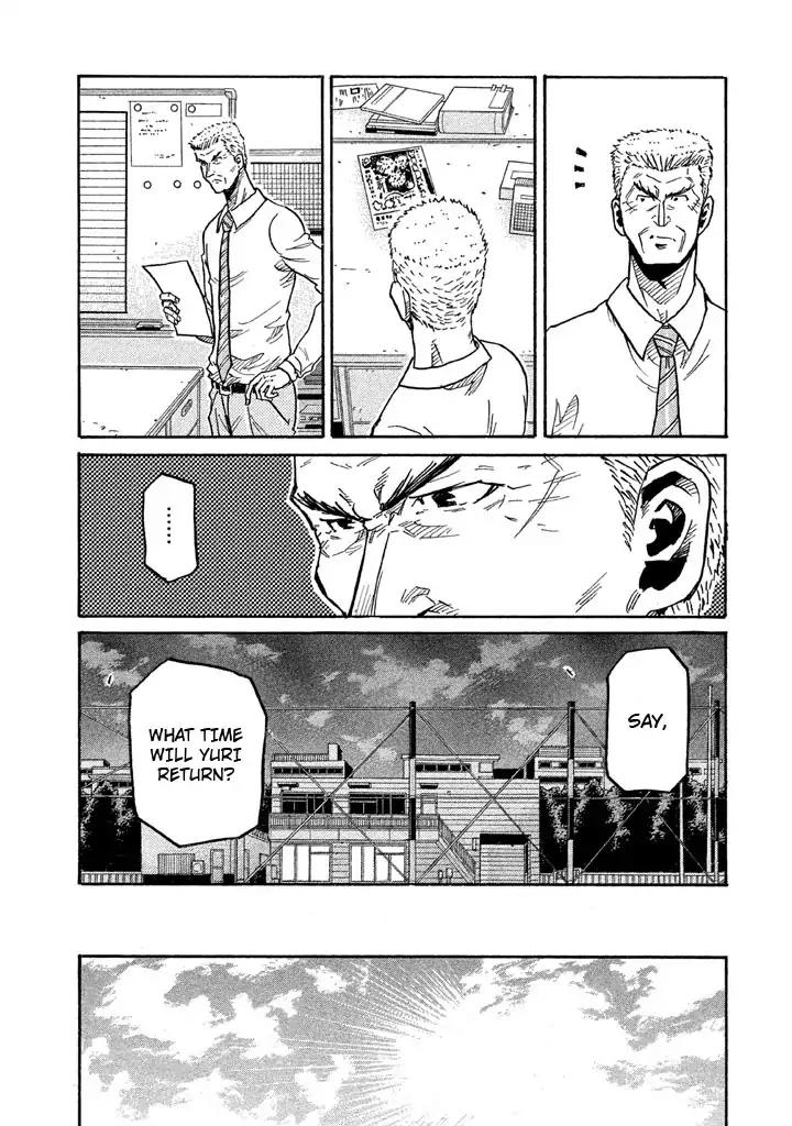 Giant Killing chapter 260 page 18