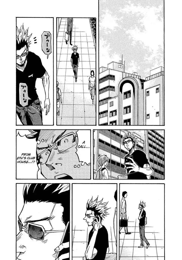 Giant Killing chapter 260 page 19