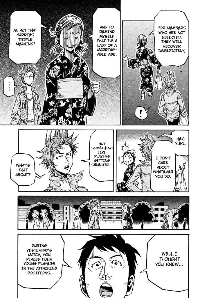 Giant Killing chapter 261 page 19