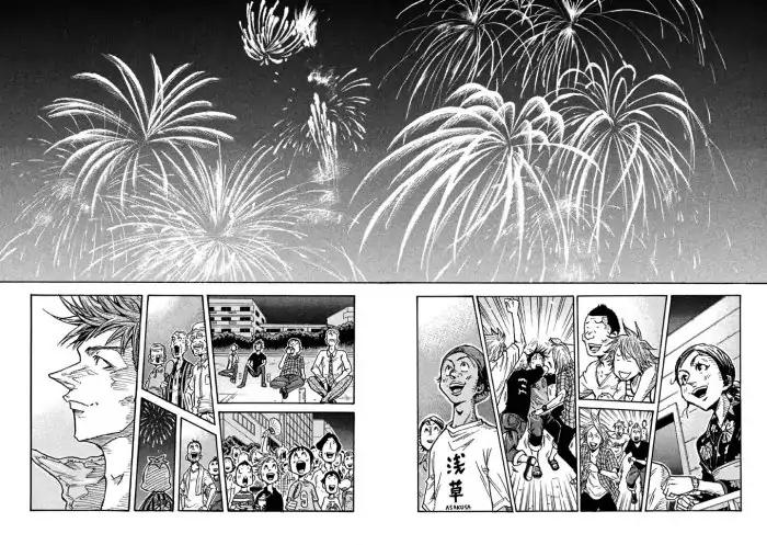 Giant Killing chapter 262 page 18